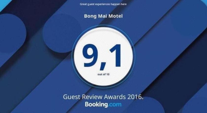 Bong Mai Motel Da Nang Buitenkant foto